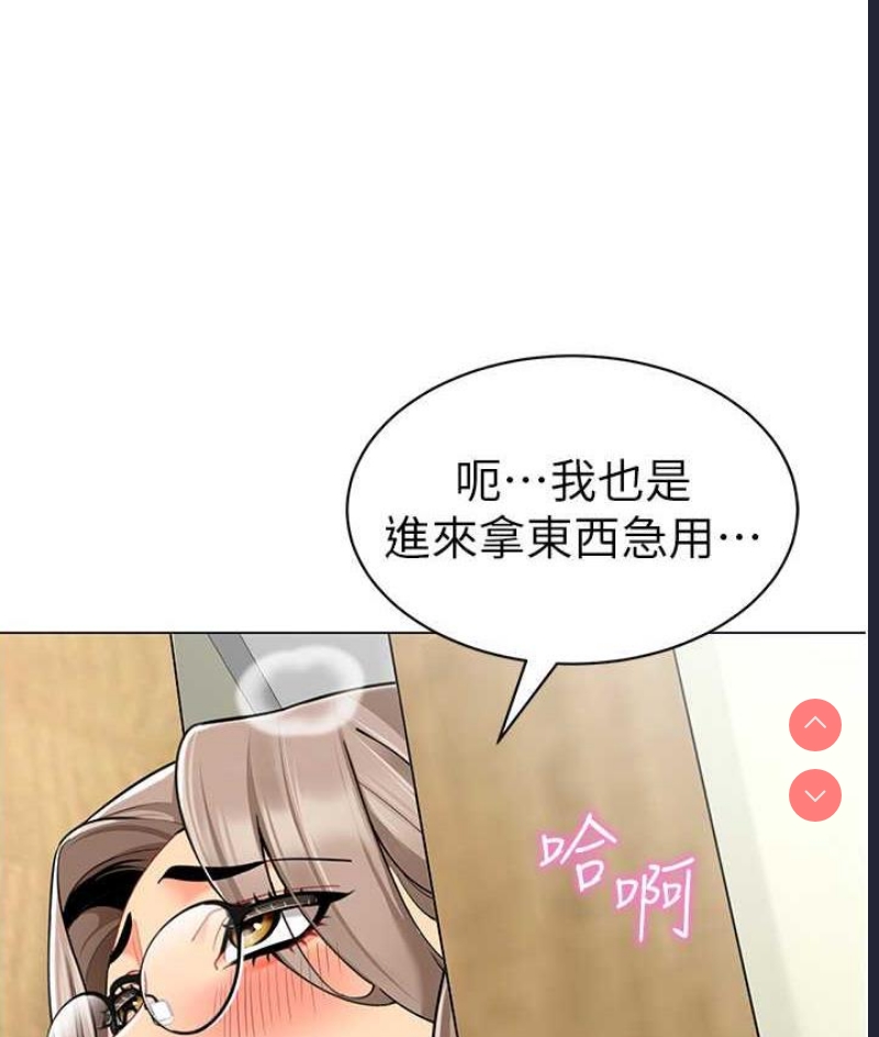 幼儿园老师们