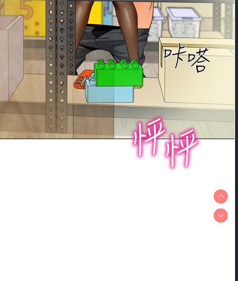 幼儿园老师们