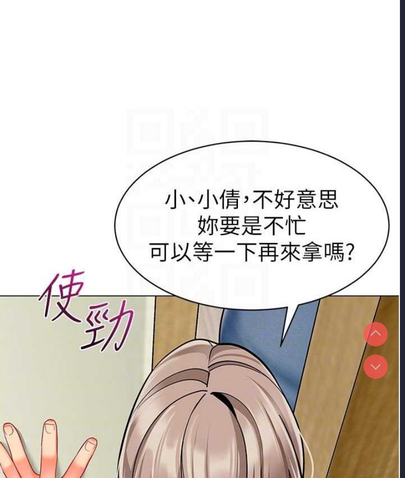 幼儿园老师们