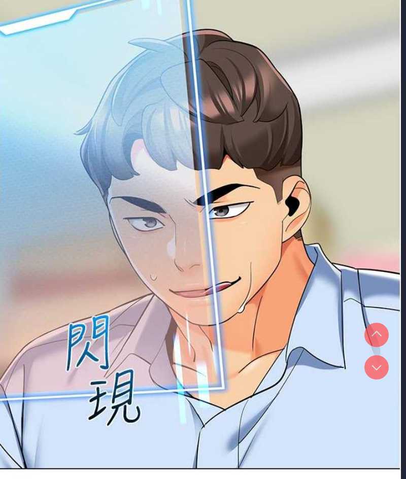 幼儿园老师们