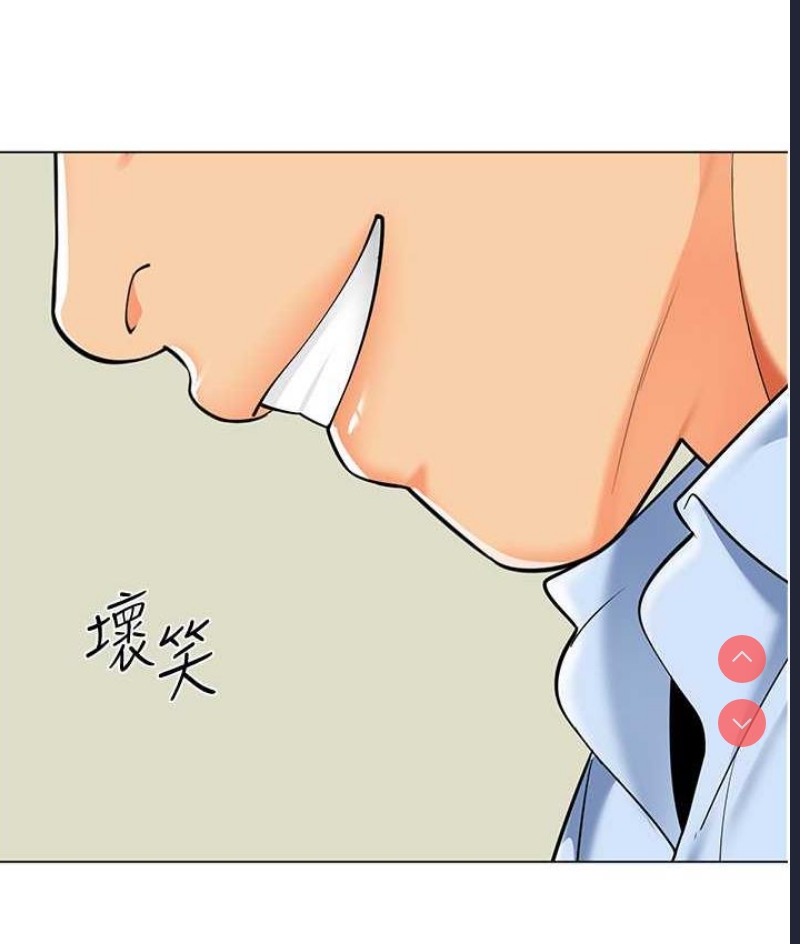 幼儿园老师们