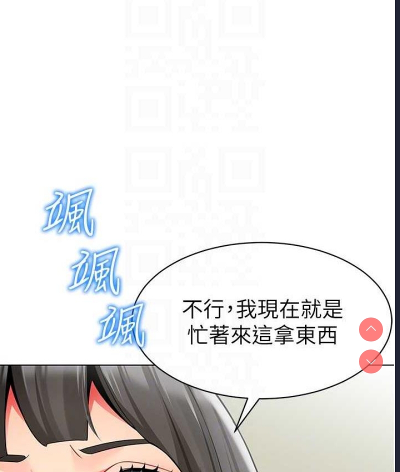 幼儿园老师们