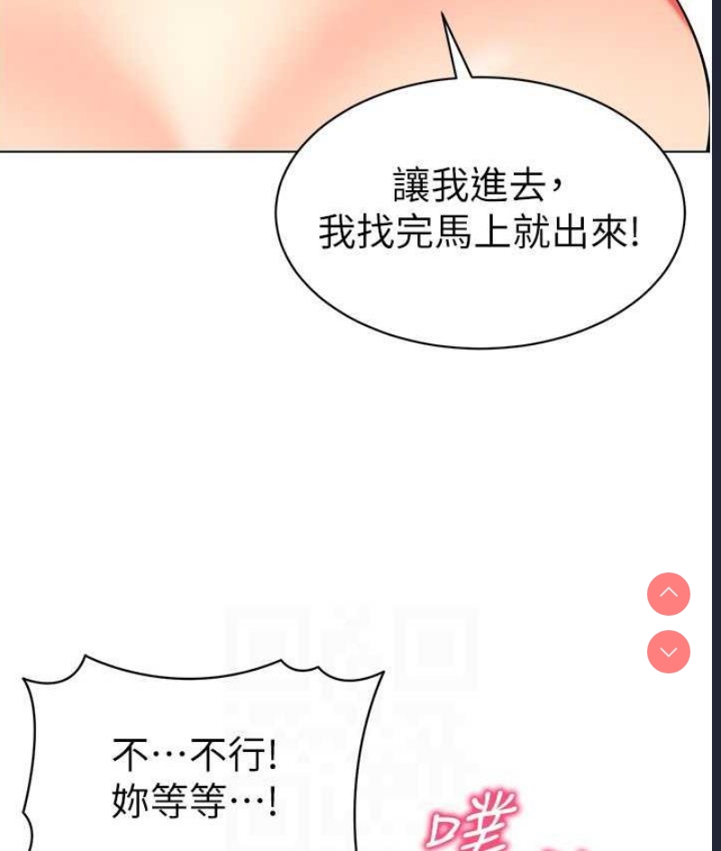幼儿园老师们