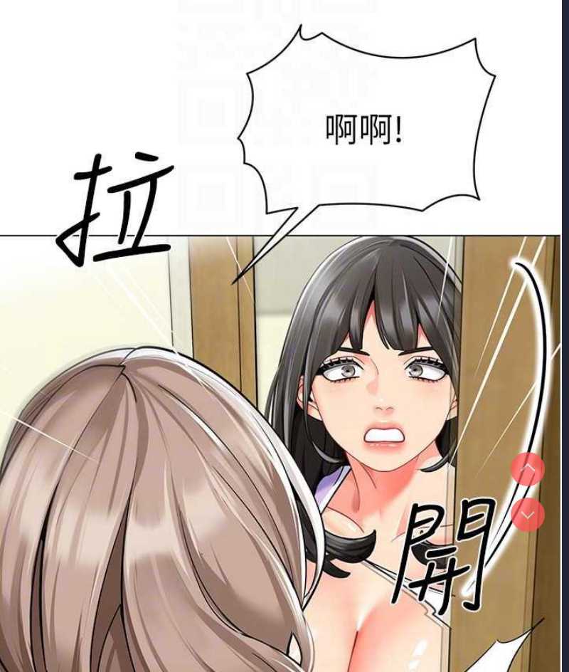 幼儿园老师们