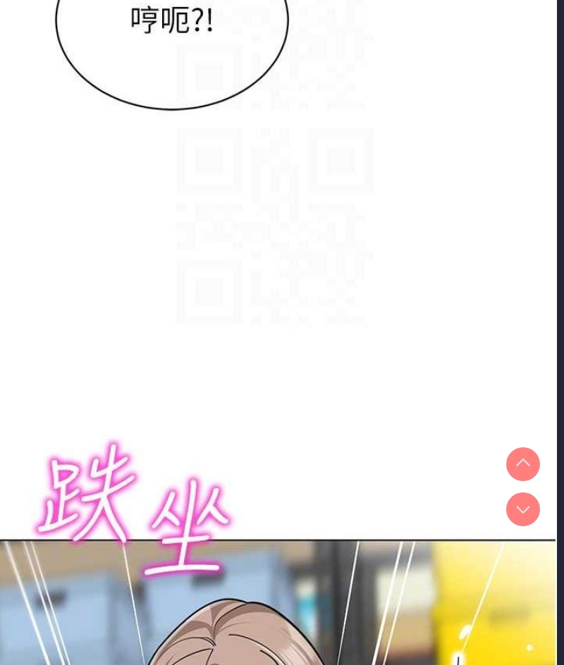 幼儿园老师们