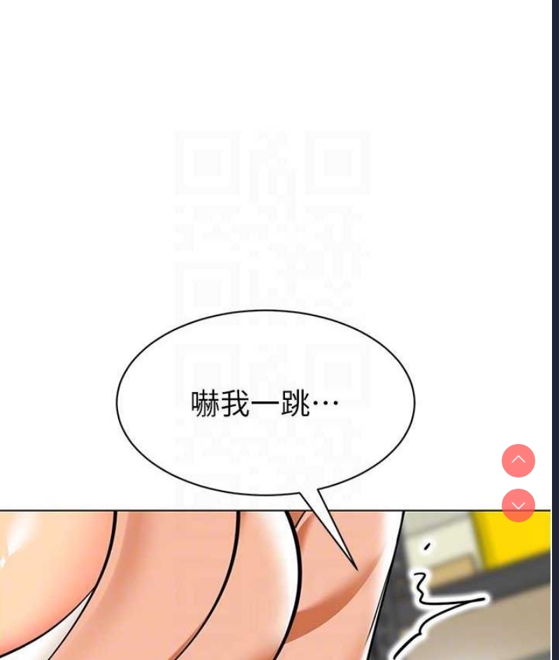 幼儿园老师们