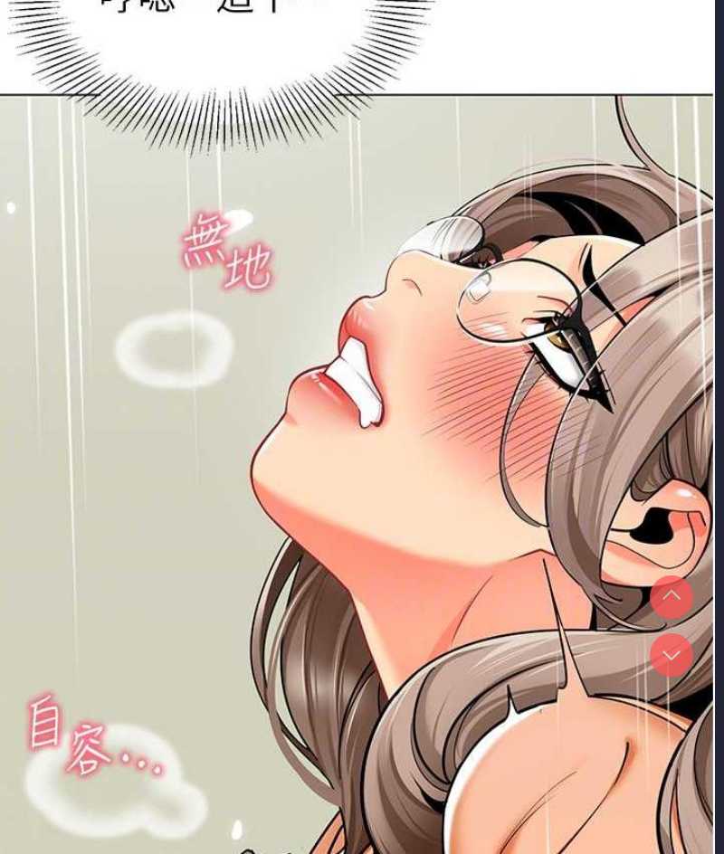 幼儿园老师们