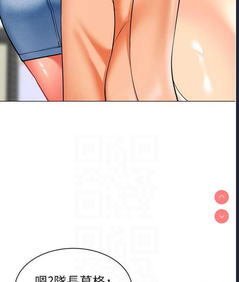幼儿园老师们