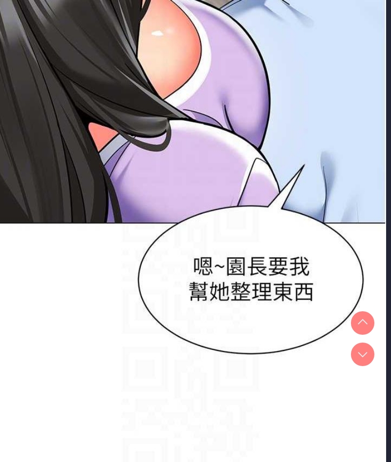 幼儿园老师们