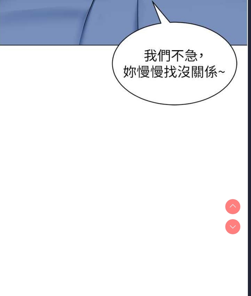 幼儿园老师们