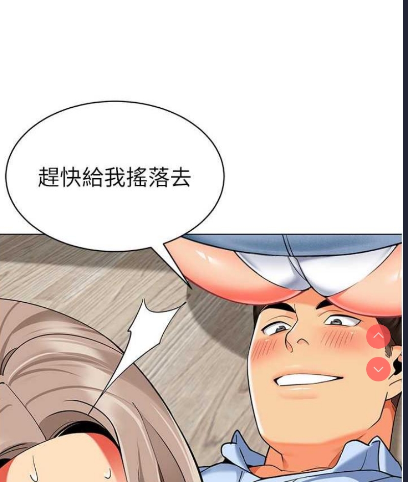 幼儿园老师们