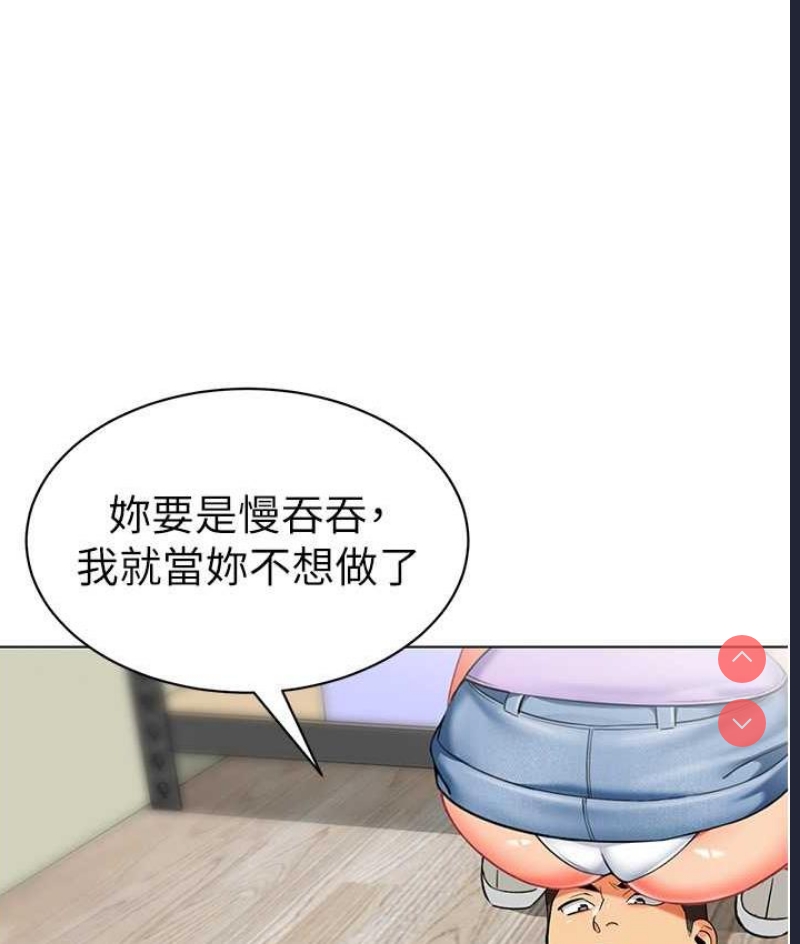幼儿园老师们