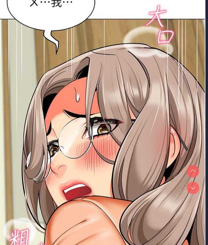 幼儿园老师们