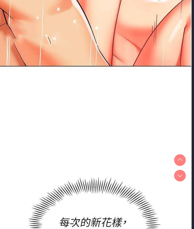 幼儿园老师们