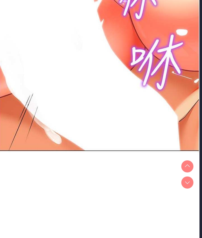 幼儿园老师们