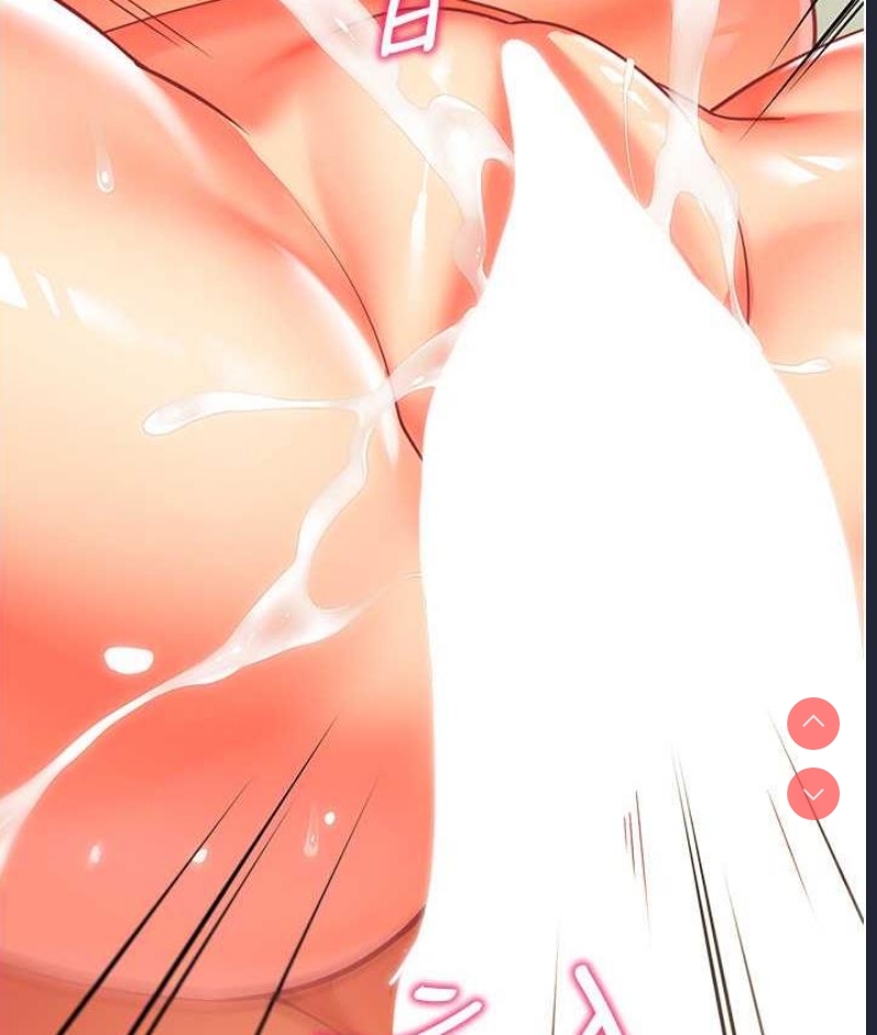 幼儿园老师们