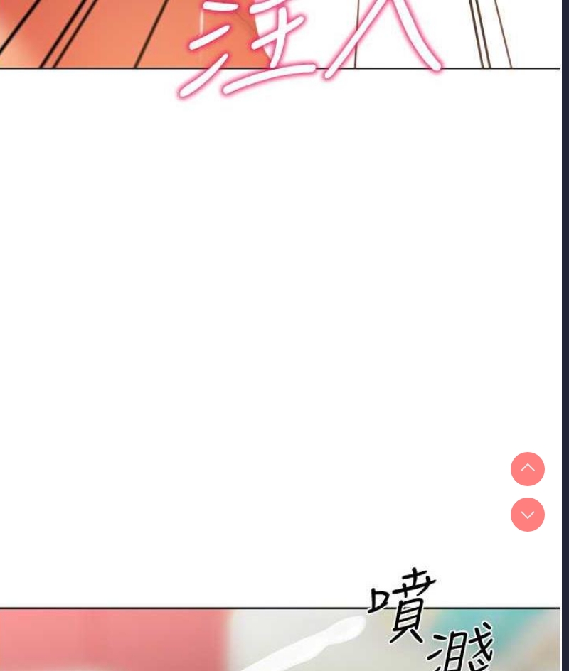幼儿园老师们