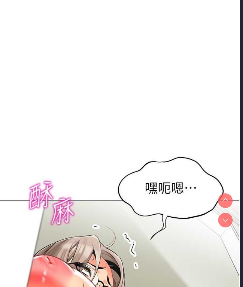 幼儿园老师们