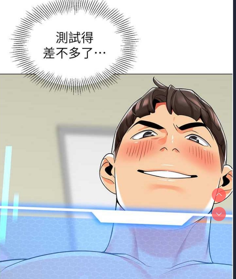 幼儿园老师们