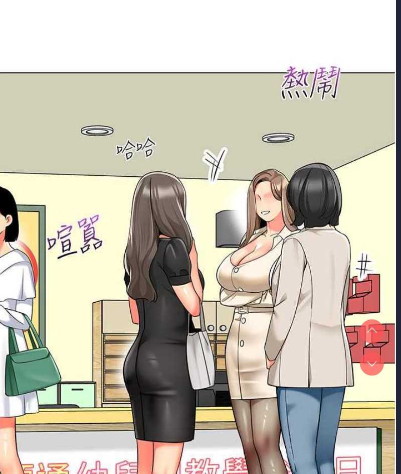 幼儿园老师们