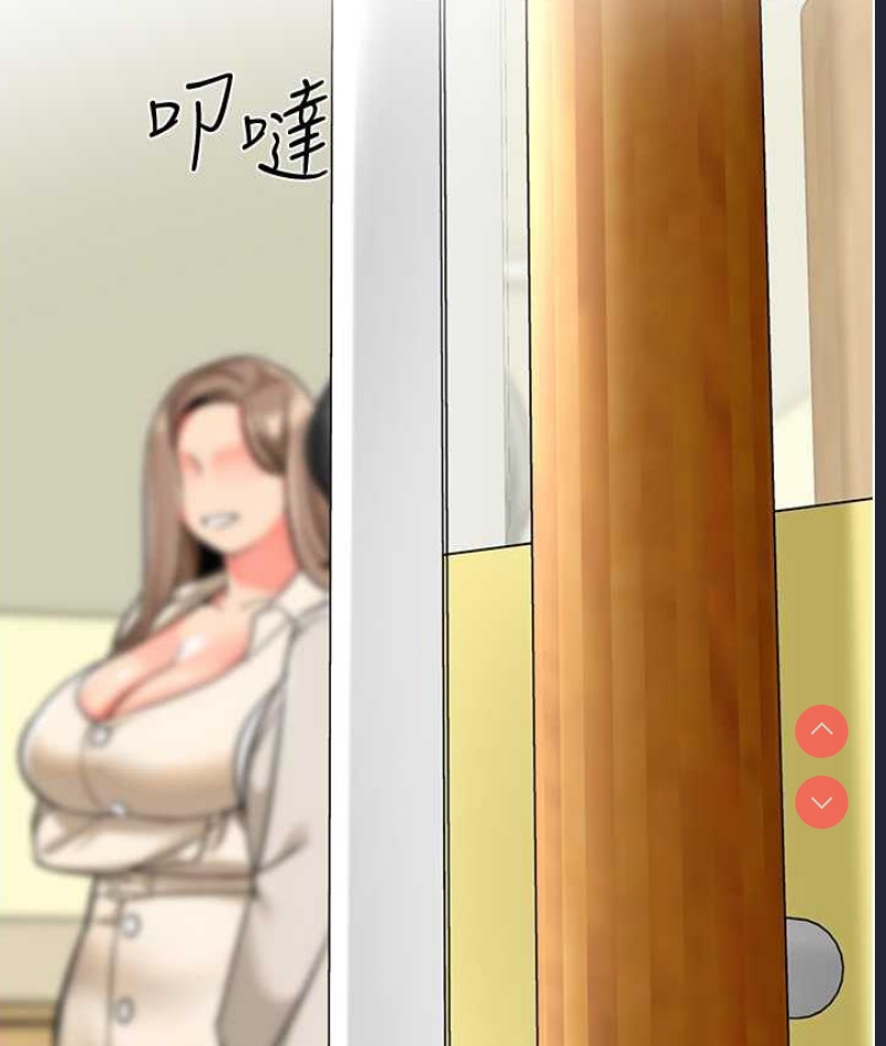 幼儿园老师们
