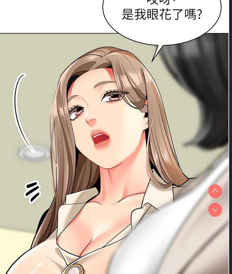 幼儿园老师们