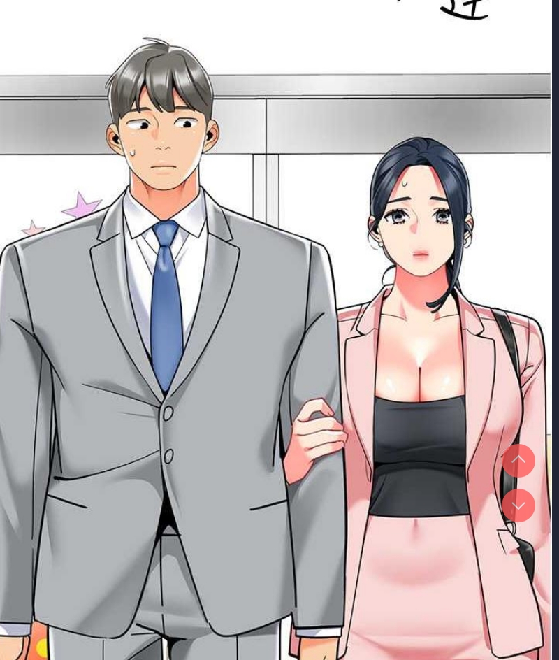 幼儿园老师们