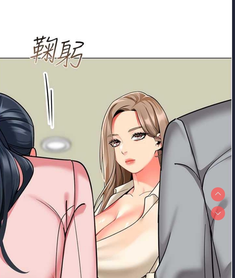 幼儿园老师们
