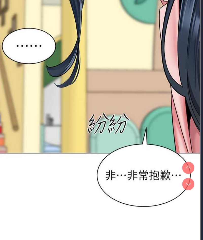 幼儿园老师们