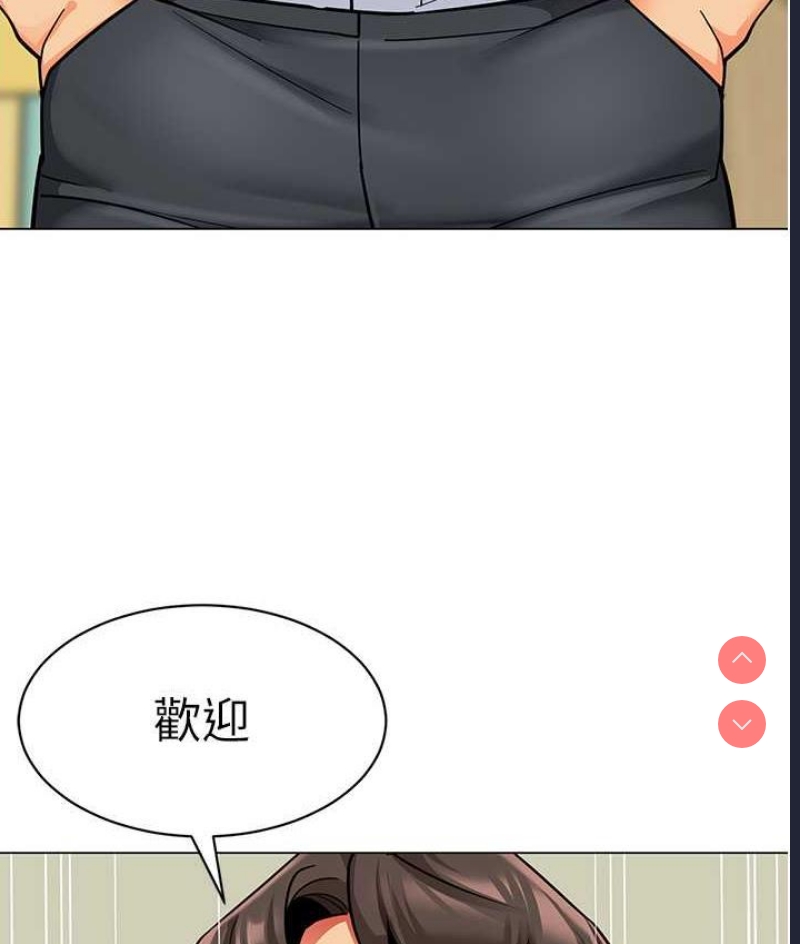 幼儿园老师们