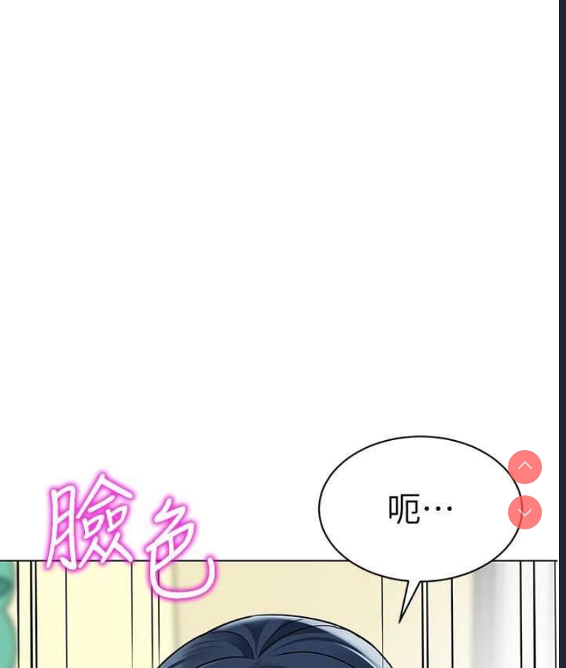 幼儿园老师们
