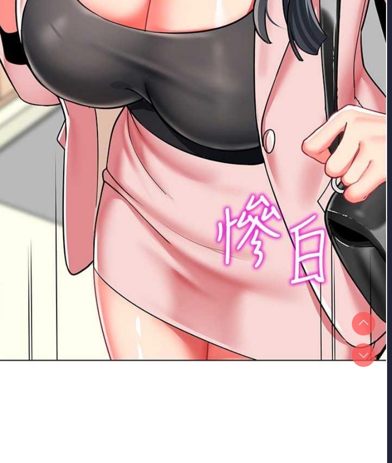幼儿园老师们