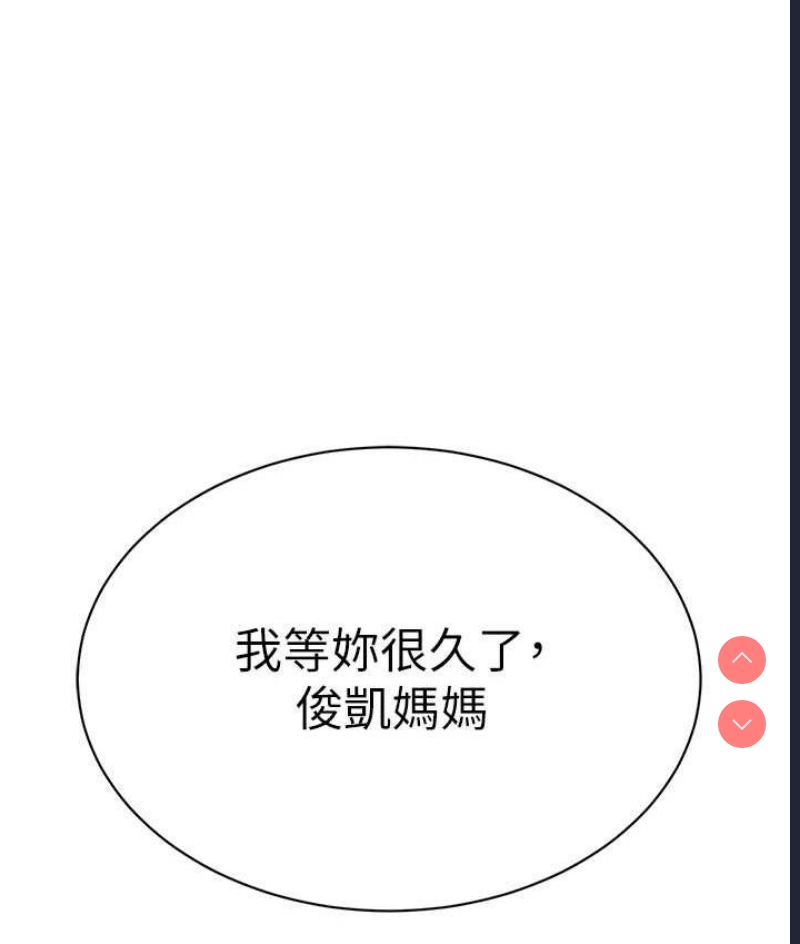 幼儿园老师们