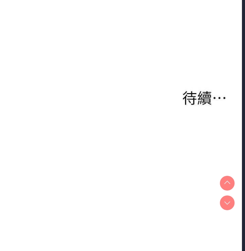 幼儿园老师们