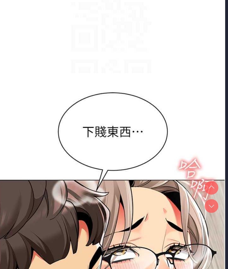 幼儿园老师们