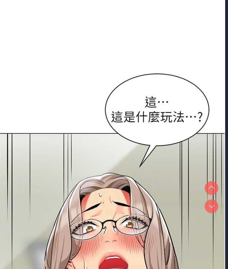 幼儿园老师们
