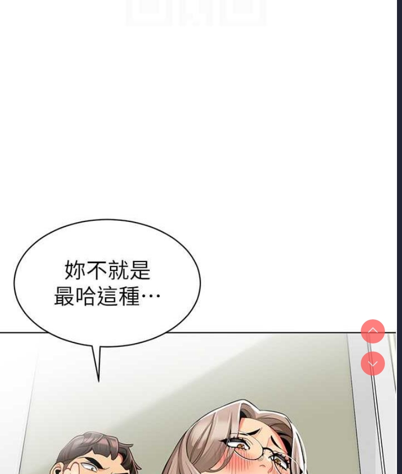 幼儿园老师们