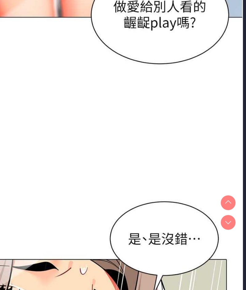 幼儿园老师们