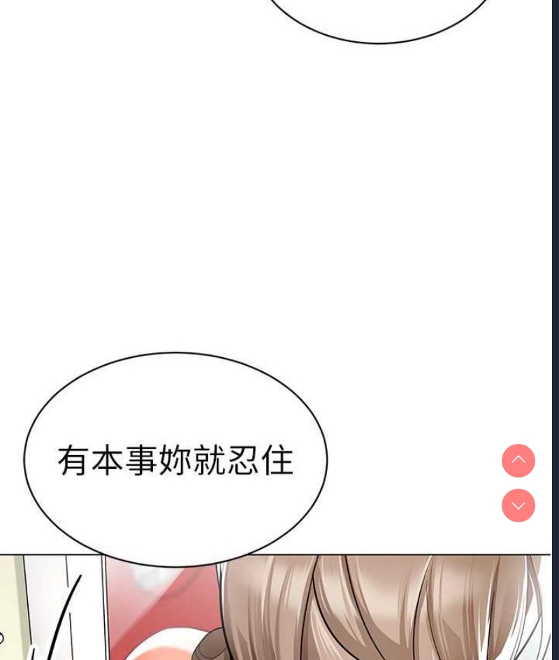 幼儿园老师们