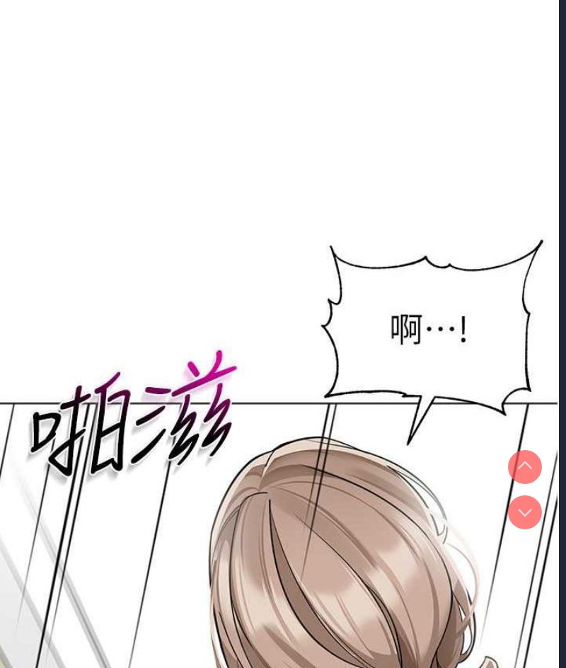 幼儿园老师们