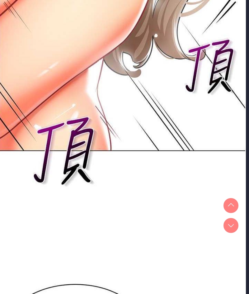 幼儿园老师们