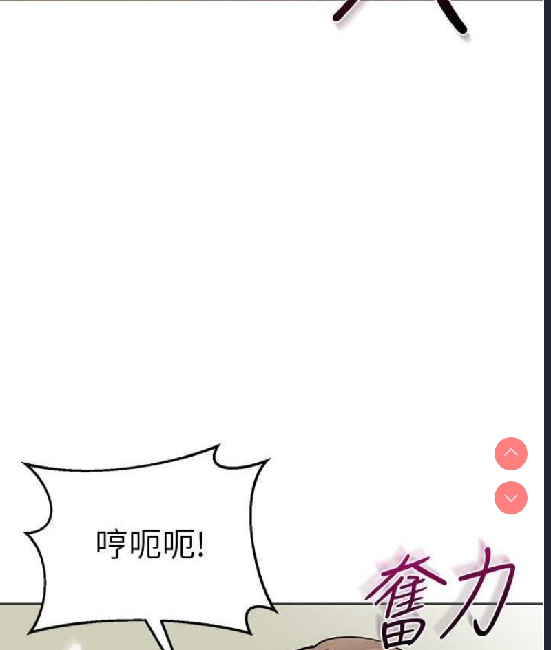 幼儿园老师们