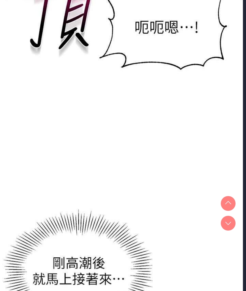 幼儿园老师们