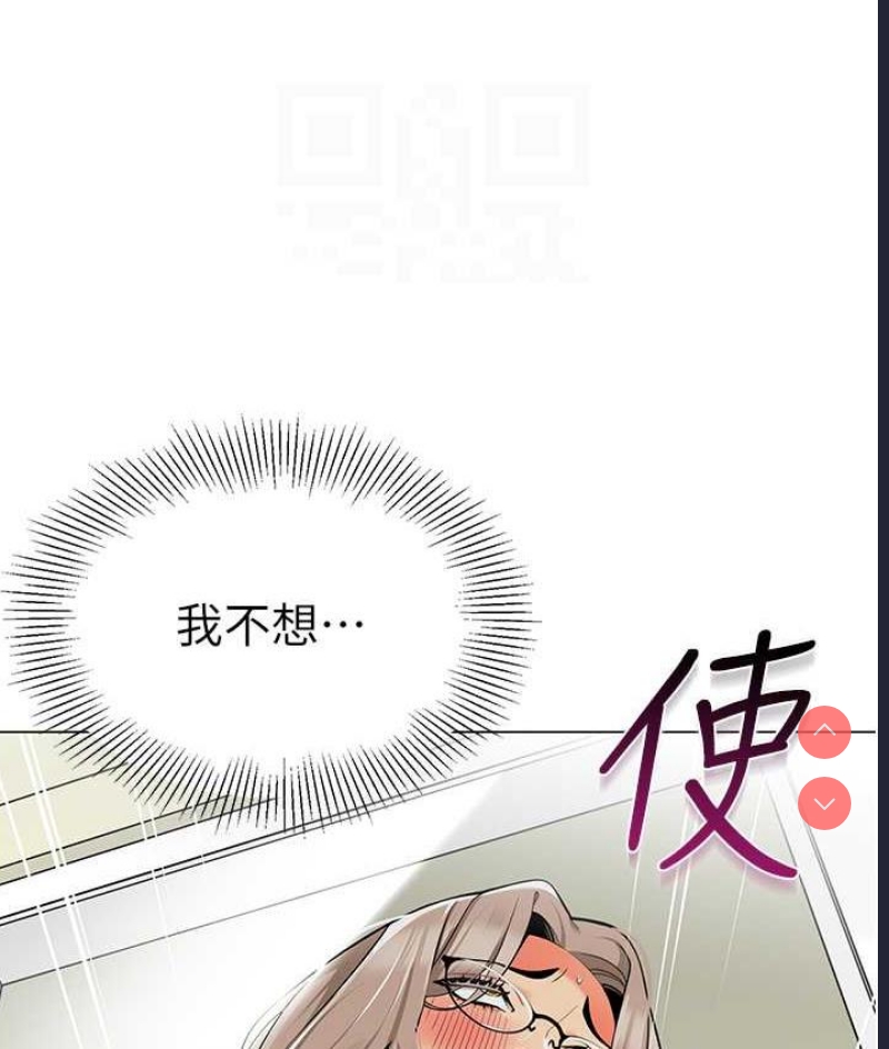 幼儿园老师们