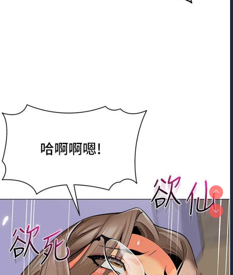 幼儿园老师们