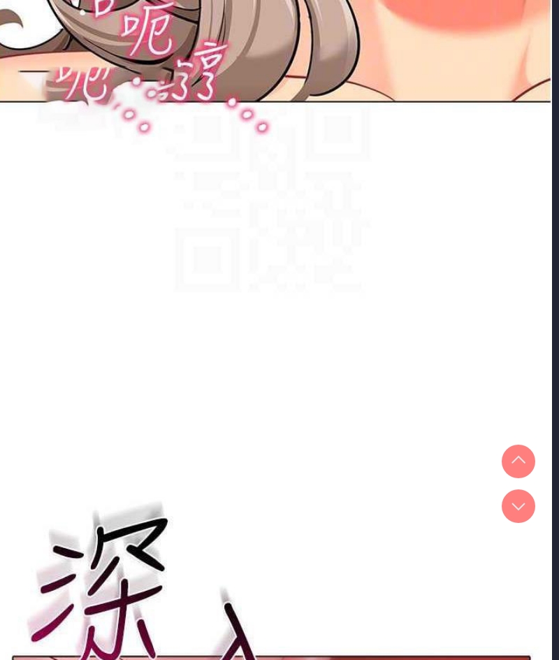 幼儿园老师们