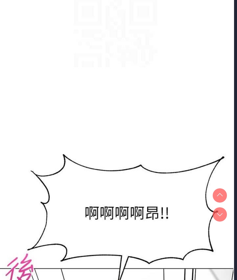 幼儿园老师们