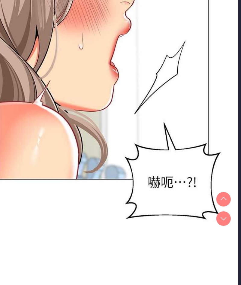 幼儿园老师们