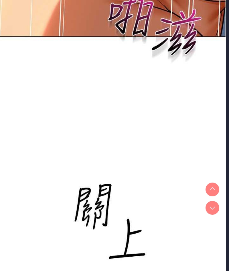幼儿园老师们