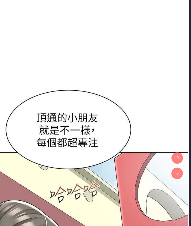 幼儿园老师们